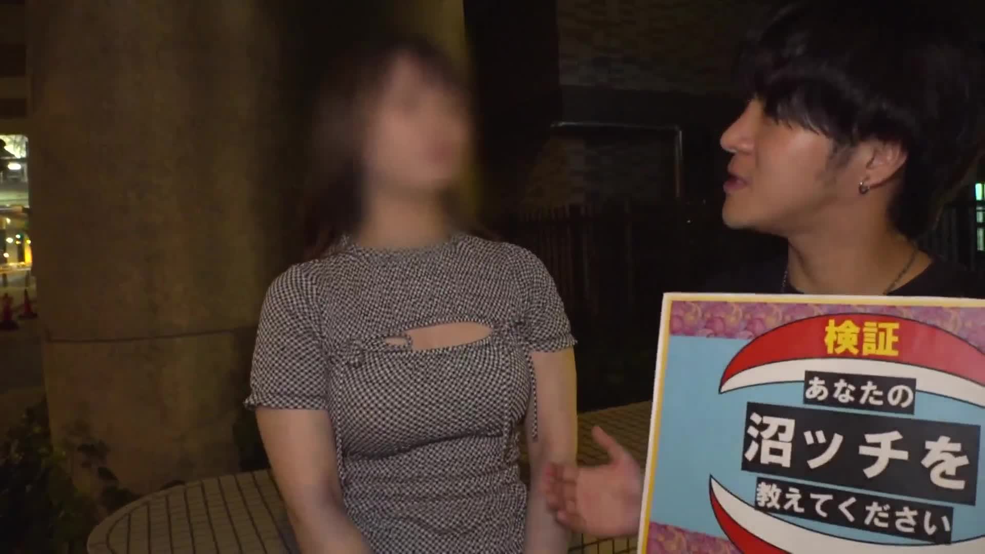 巨乳美容系美女的夜晚活動是什麼？看看她的盡心服務精神！真的很容易上手，首次拍攝。2252 - AV大平台 - 中文字幕，成人影片，AV，國產，線上看