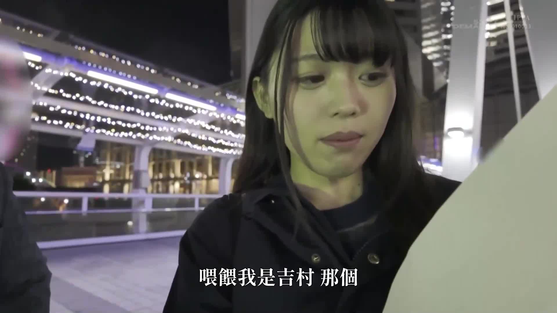 [VIP會員點播][AI解碼版]週末最享受去美食廣場的充實忙碌媽媽 真白理真26歲 第2章 與中年精神少年進行拍攝約會，沉溺於背德快樂中被蓋過與年輕丈夫的性愛 - AV大平台 - 中文字幕，成人影片，AV，國產，線上看