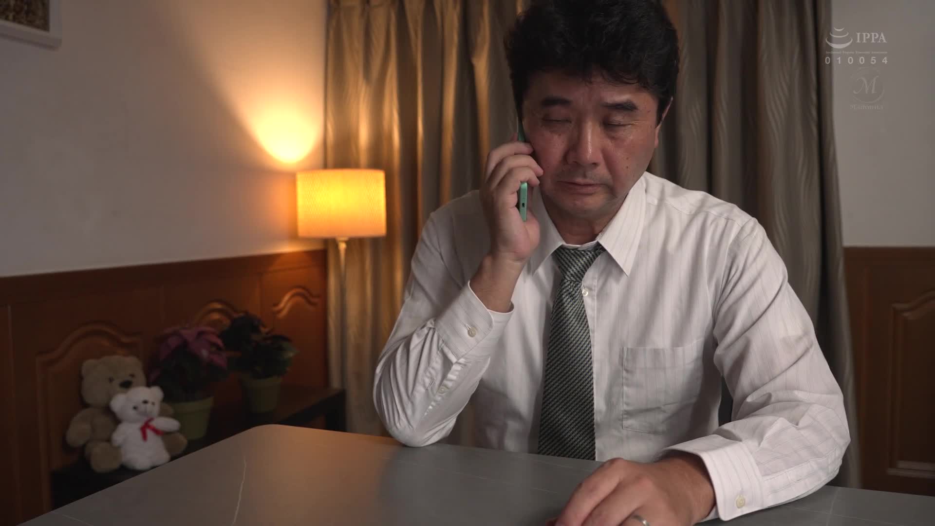 困獸之斗：被綁在椅子上的人妻被忽略兩小時…變成口水滴滴、變態女的故事。相河沙季 - AV大平台 - 中文字幕，成人影片，AV，國產，線上看