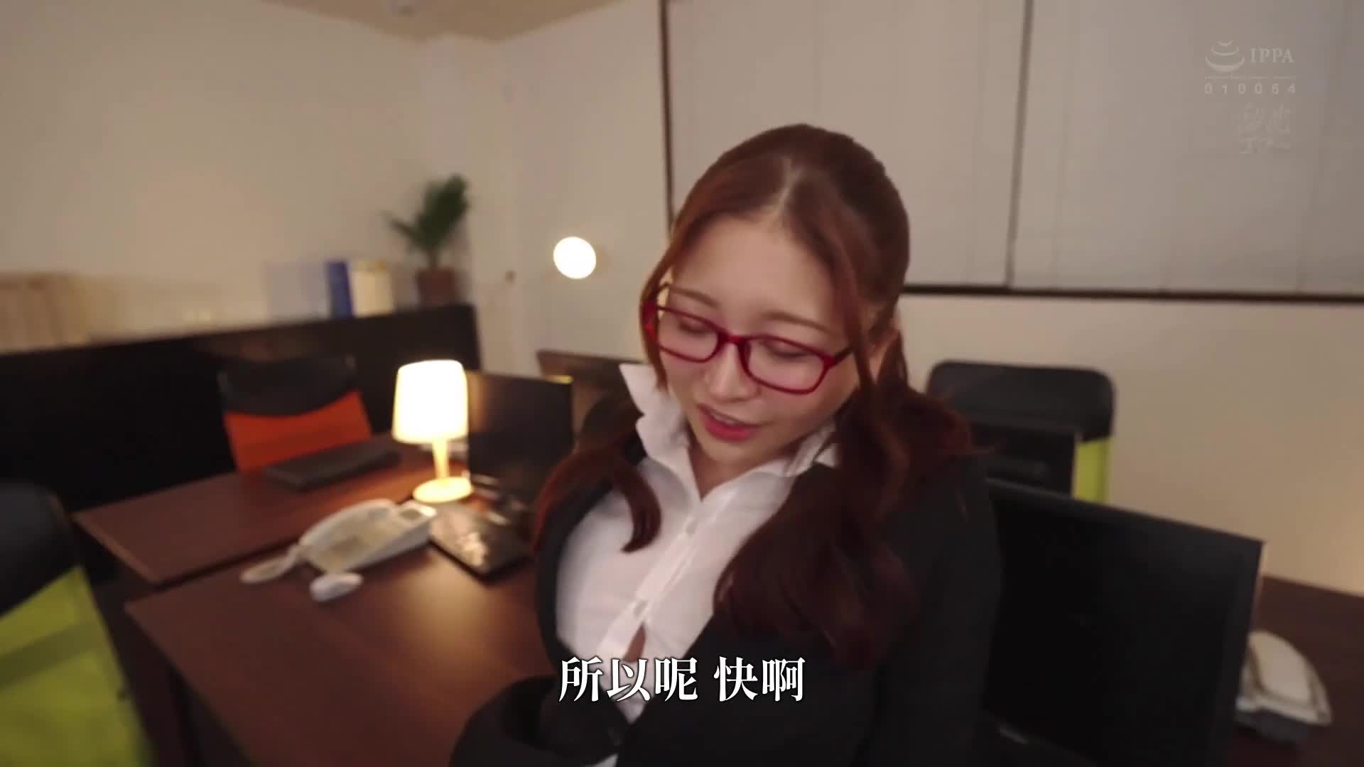 [AI解碼版]我想被高傲女性俯視同時自慰！！秋葉桃的虐待聲音超沈浸自慰特輯 完全主觀×雙耳音效×完美JOI - AV大平台 - 中文字幕，成人影片，AV，國產，線上看