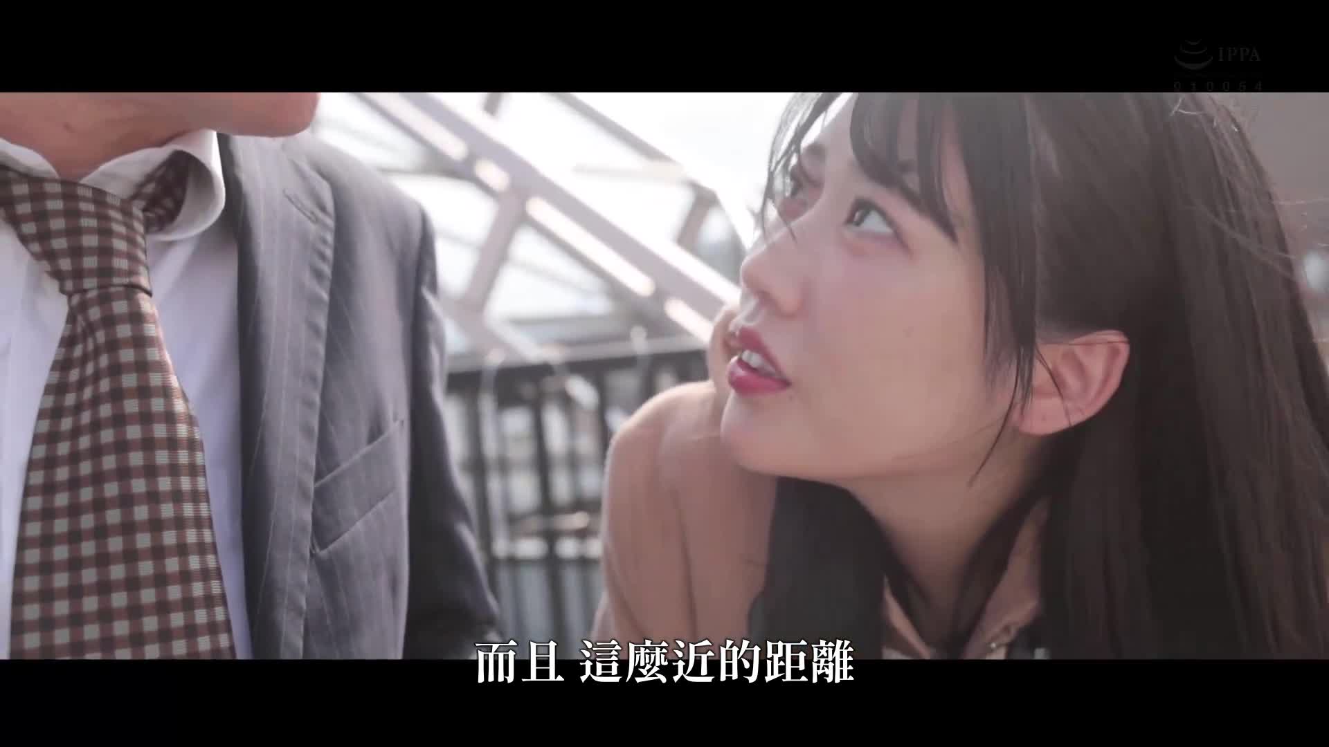 作為老師的我，雖然覺得不對，但還是被誘惑打敗，在放學後的情人旅館裡一再發生性行為。櫻柚乃 - AV大平台 - 中文字幕，成人影片，AV，國產，線上看