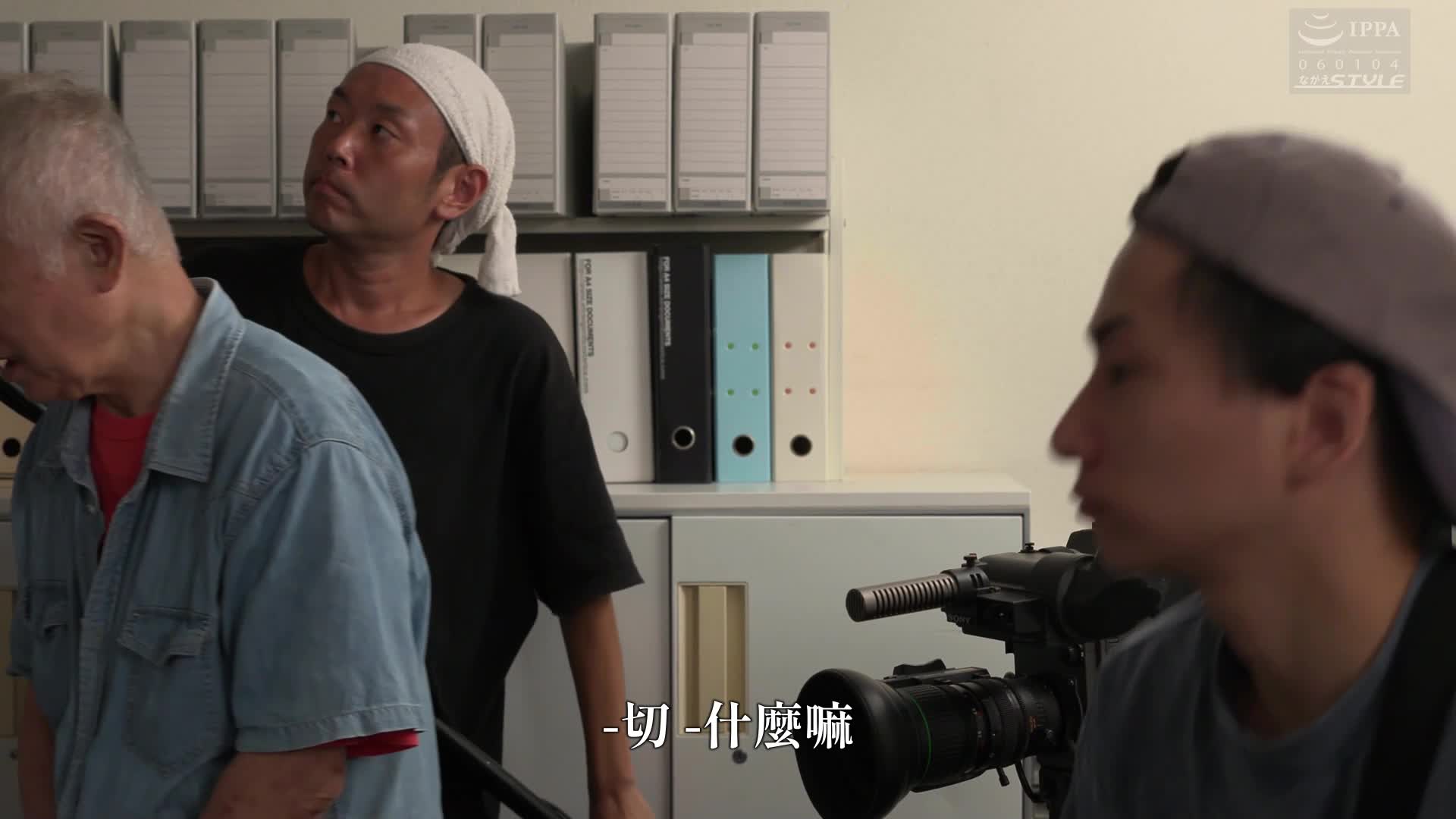 元女優的妻子 ～被親戚們包圍的那一天～ 第二部 紗紗原百合 - AV大平台 - 中文字幕，成人影片，AV，國產，線上看