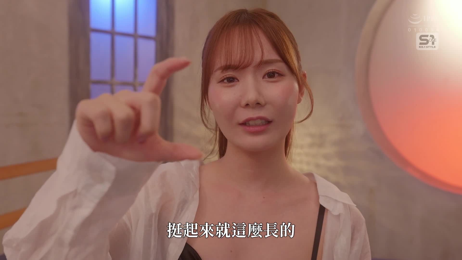 [AI解碼版]繁忙的性愛之後…持續插入！絕對的絕對插入！無法恢復的過度插入！水災級的失禁插入！ miru - AV大平台 - 中文字幕，成人影片，AV，國產，線上看