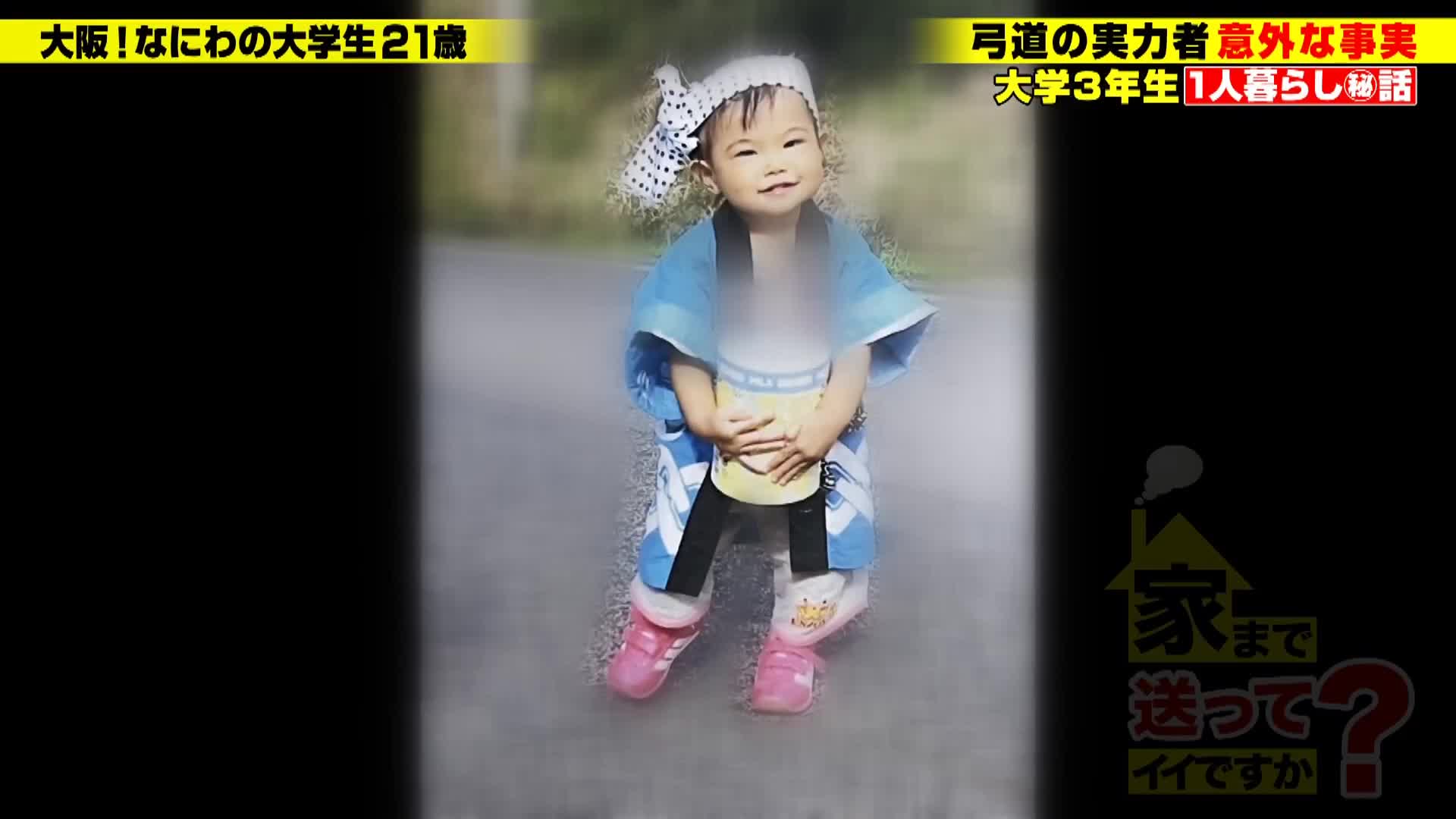 [AI解碼版]【全國區！強壯武術女子卻是戀愛軟弱女！脫了衣服就是G罩杯！差距令人震驚的SP】戀愛沉重！性愛輕浮！目瞪口呆！赤裸裸！身體後彎！硬直！真的很興奮吧？將青春奉獻給社團…遲來的初體驗…妄想孕育出敏感怪物！⇒眼罩！感度無極限！用陰莖在陰道中品味！極致・高潮性愛⇒其實，口交也很厲害吧？⇒向母親道歉…邁向成年... - AV大平台 - 中文字幕，成人影片，AV，國產，線上看