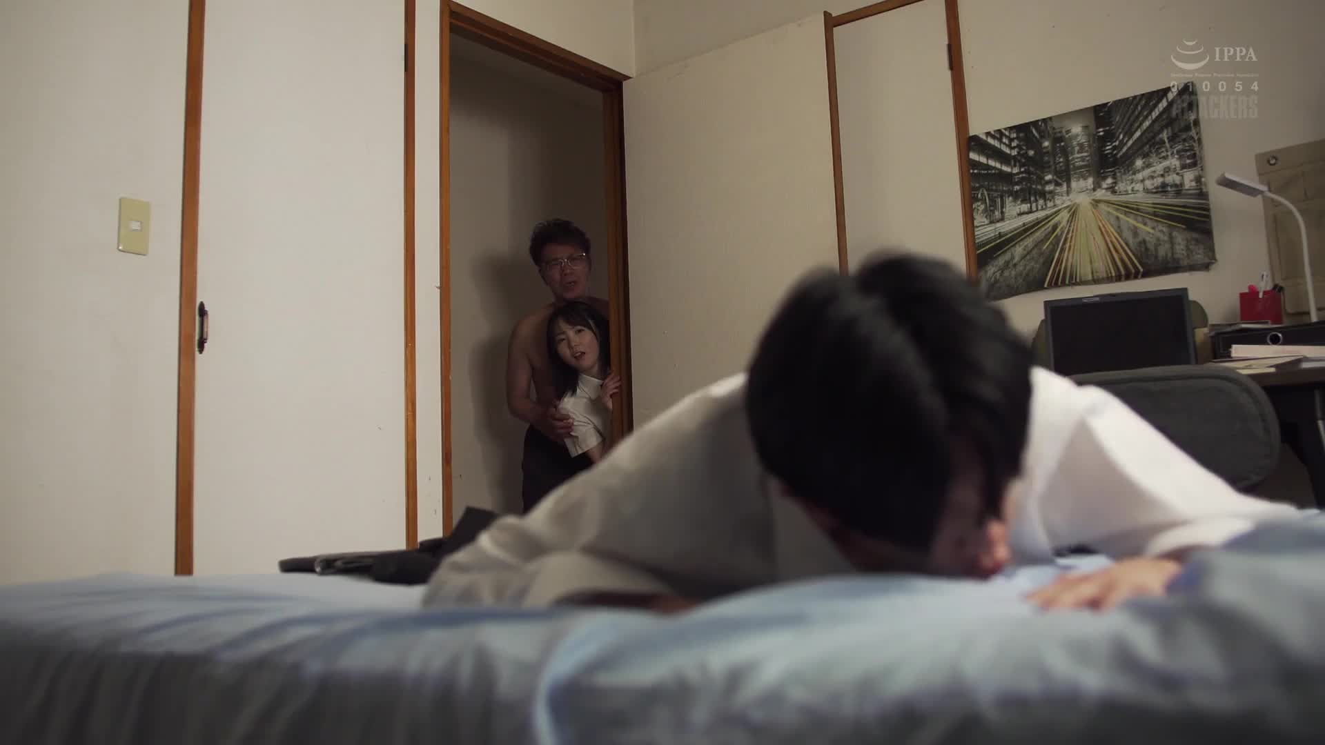 我心愛的青梅竹馬被我的父親擁抱……我是第一個喜歡她的人……BSS 美之嶋惠理 - AV大平台 - 中文字幕，成人影片，AV，國產，線上看