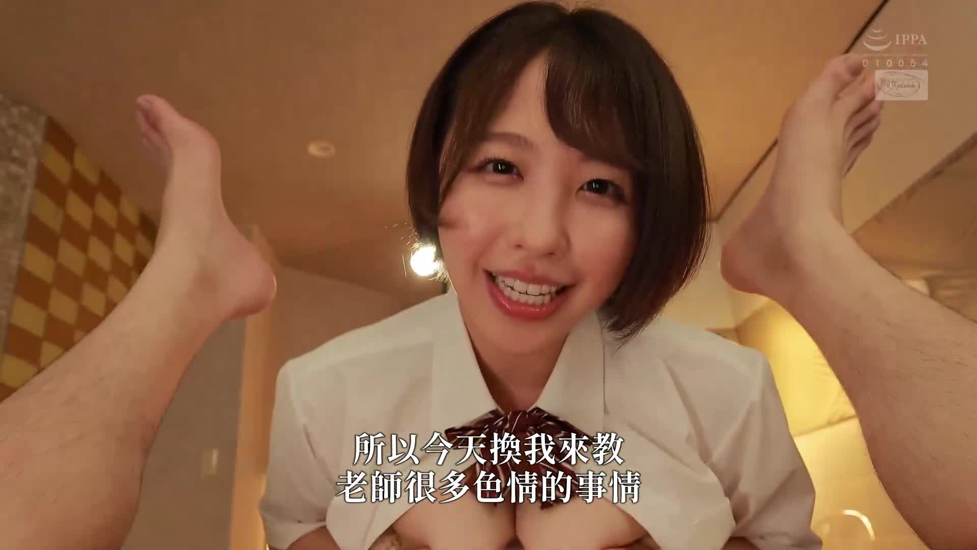 [AI解碼版]喜歡的導師竟然在鋼琴店再次相遇。懷念初戀，穿制服享受所有服務，內射不倫私密腸子 宍戸里帆 - AV大平台 - 中文字幕，成人影片，AV，國產，線上看