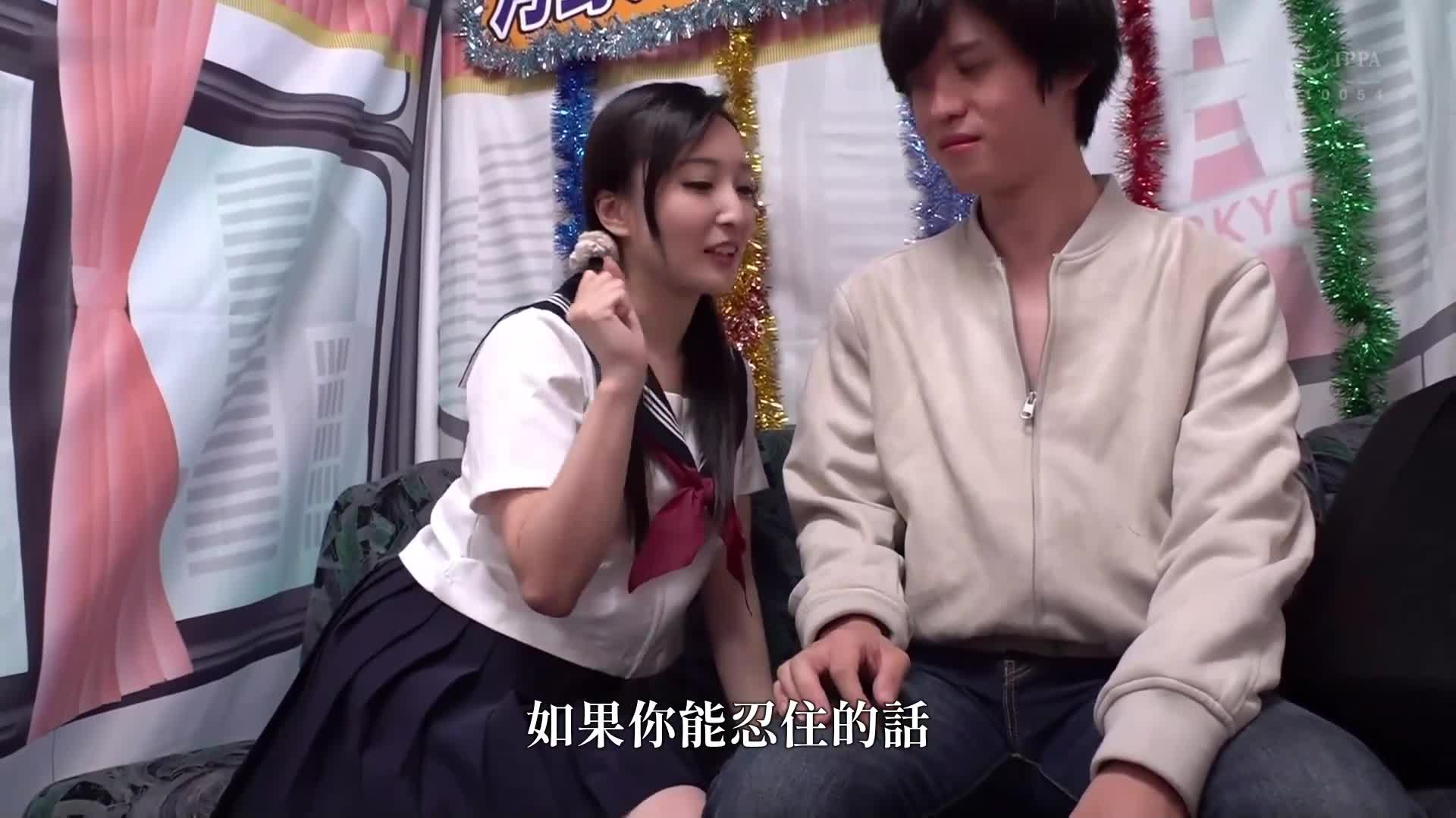 [AI解碼版]月野霞的驚人技巧如果能忍耐住的話就可以享受生中出SEX！ - AV大平台 - 中文字幕，成人影片，AV，國產，線上看