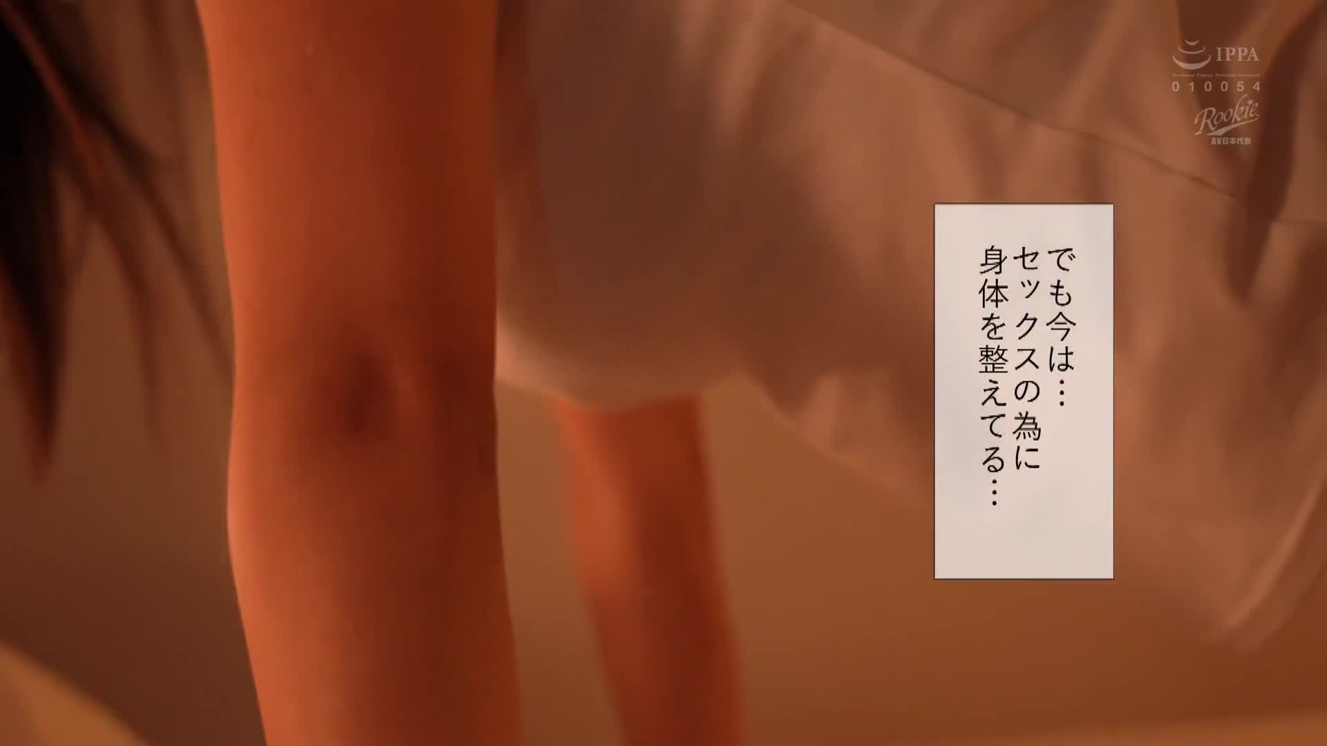 迷戀於真實的你：與一直從事柔道的女友中出性愛，七海那美 - AV大平台 - 中文字幕，成人影片，AV，國產，線上看