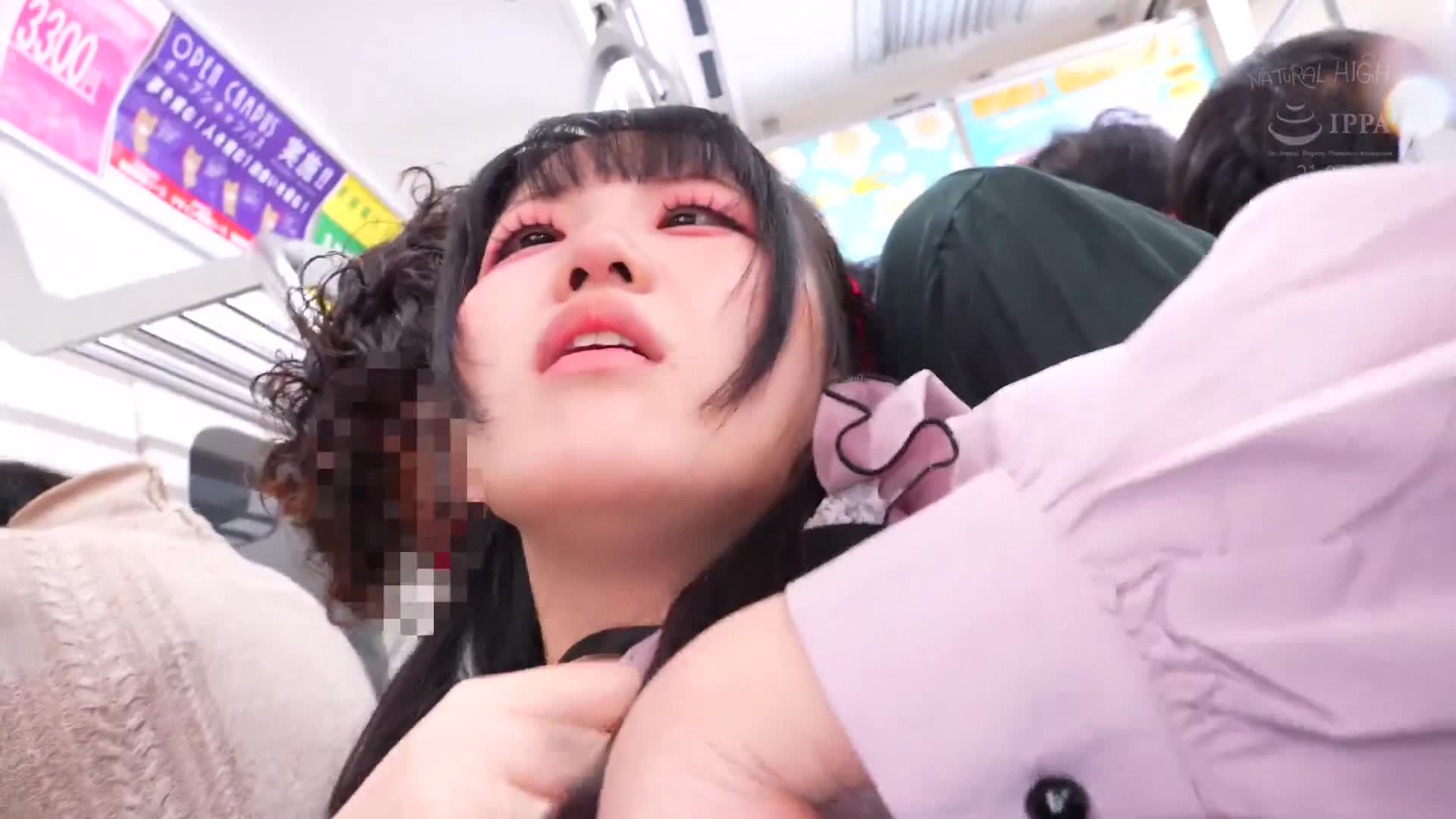 直到露出興奮的臉，地雷女孩被潮吹中出恥辱5 SP - AV大平台 - 中文字幕，成人影片，AV，國產，線上看