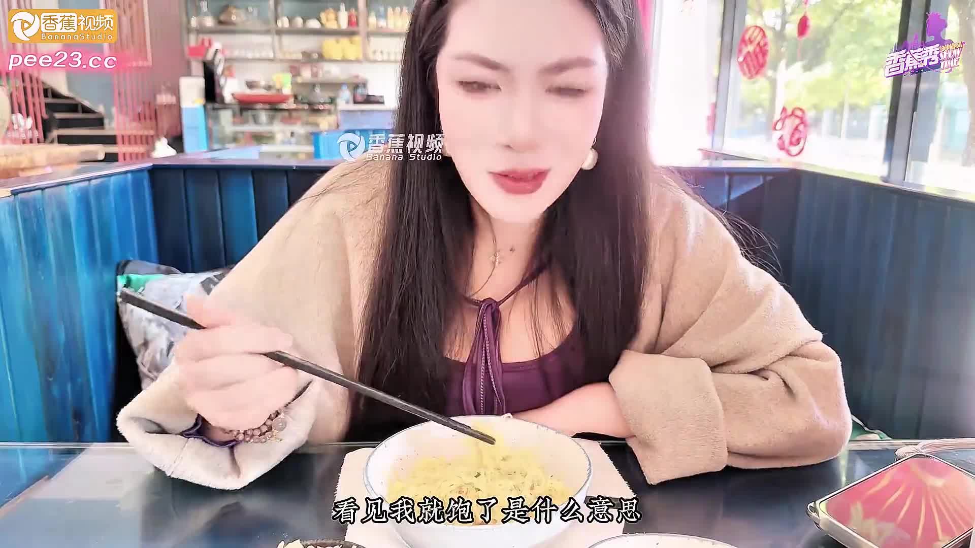 巨乳騷妹塞跳蛋乳交車震 - AV大平台 - 中文字幕，成人影片，AV，國產，線上看