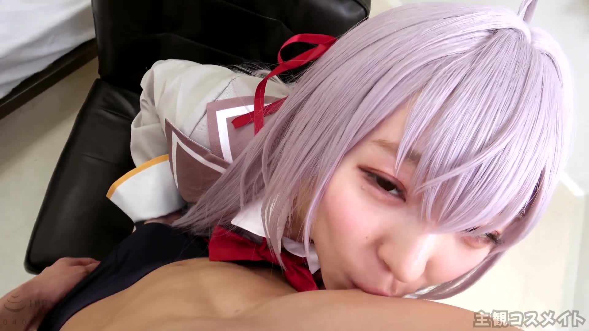 完全主觀SEX 死囂生意氣的低身高小孩coser "又勃起了呢" 絕倫陰莖變身性感 小母狗發情 毫升級的高潮噴射 教你如何做愛的全自動甘甜虐待性愛 - AV大平台 - 中文字幕，成人影片，AV，國產，線上看