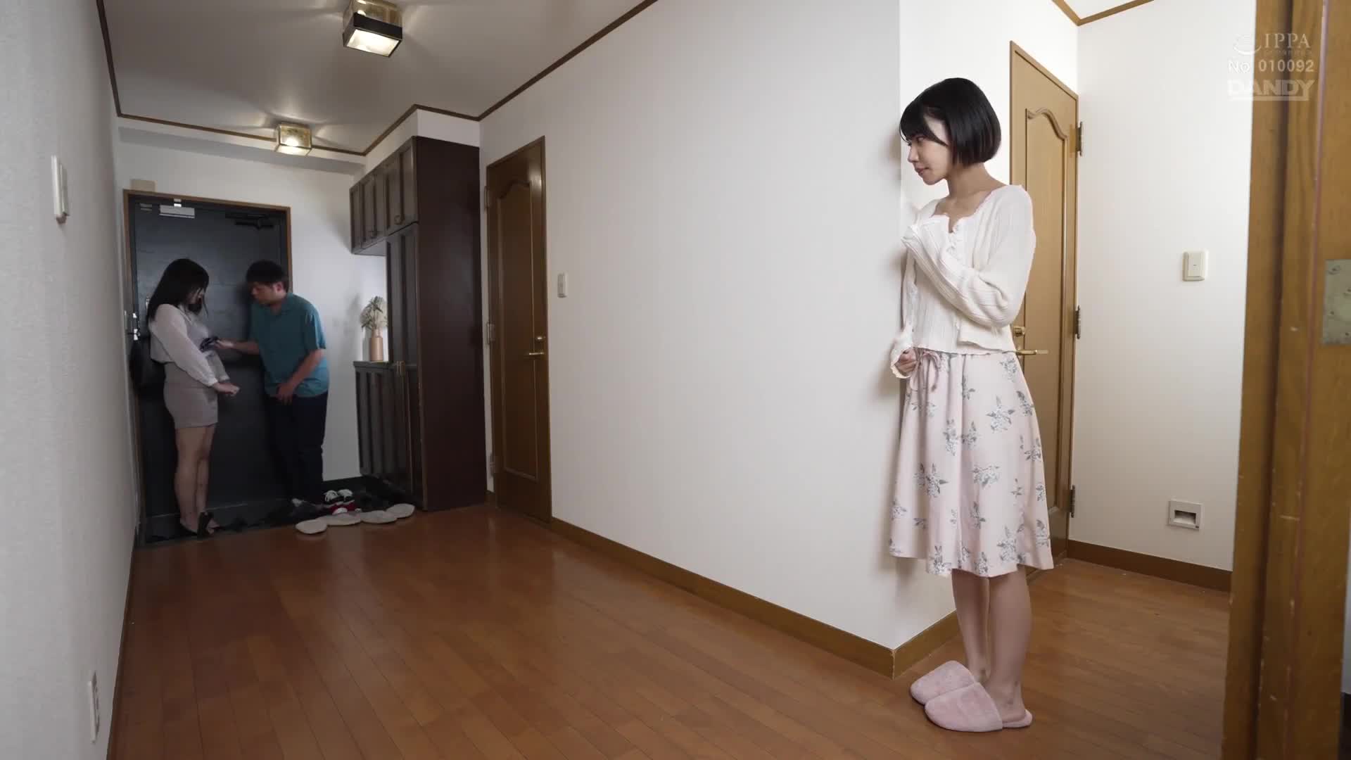 「除了我之外勃起就是出軌哦！」 妻子的束縛下被無手嫉妒口交多次吸允射精管理的絕倫丈夫VOL.2 - AV大平台 - 中文字幕，成人影片，AV，國產，線上看