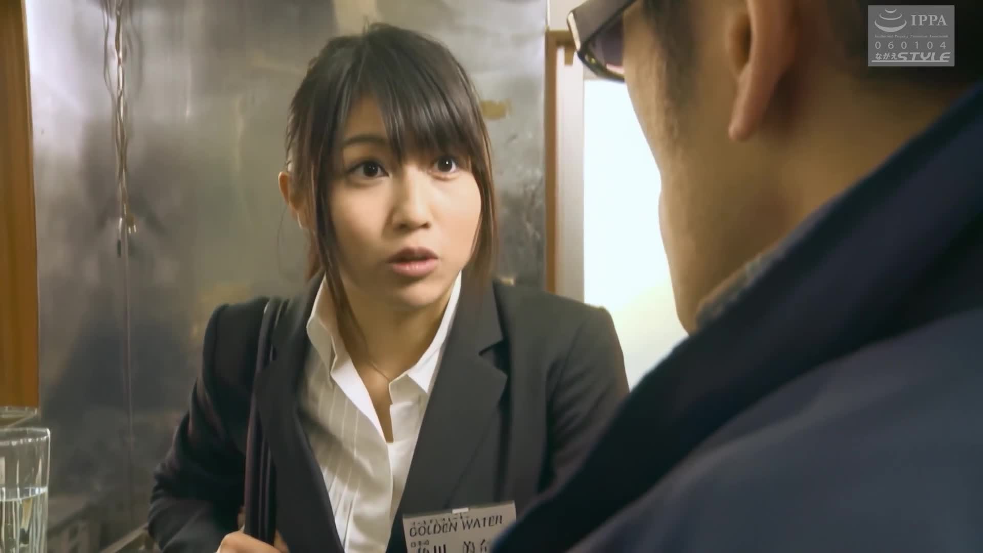 AI重製版 勞動女性 西裝中的懶散身體 - AV大平台 - 中文字幕，成人影片，AV，國產，線上看