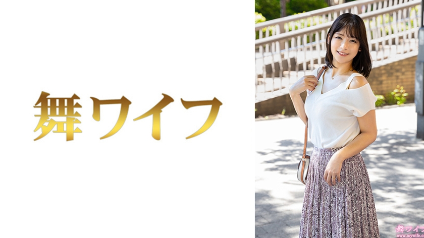 292MY-1053山田真緒1 - AV大平台 - 中文字幕，成人影片，AV，國產，線上看