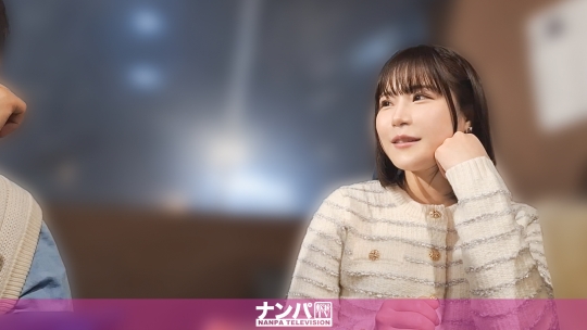 200GANA-3388感覺這就是命中註定…！用我的技巧勾引一個笑容燦爛的可愛女孩，那感覺真是太棒了！我說話很甜，這是我第一次拍片。 2300 - AV大平台 - 中文字幕，成人影片，AV，國產，線上看