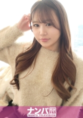 200GANA-3391性慾過剩的女大學生登場！太淫蕩讓感度超載！僅插進去就抽搐高潮！數不盡的頂點次數達到天文數字！這就是天文女孩啊！這不是織姬大人嗎！大量潮吹造就了天河w！真的是真正的軟派、初拍。2310 - AV大平台 - 中文字幕，成人影片，AV，國產，線上看