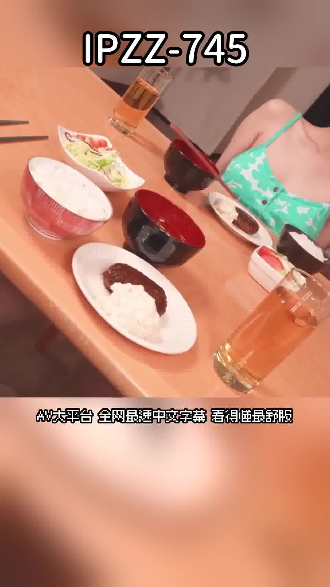 IPZZ-745[AI解碼版]這個又討人喜歡又討厭的小惡魔妹妹在學校裡非常受歡迎，她的笑容和短裙誘惑讓我無法保持理智...。堀北桃愛 - AV大平台 - 中文字幕，成人影片，AV，國產，線上看