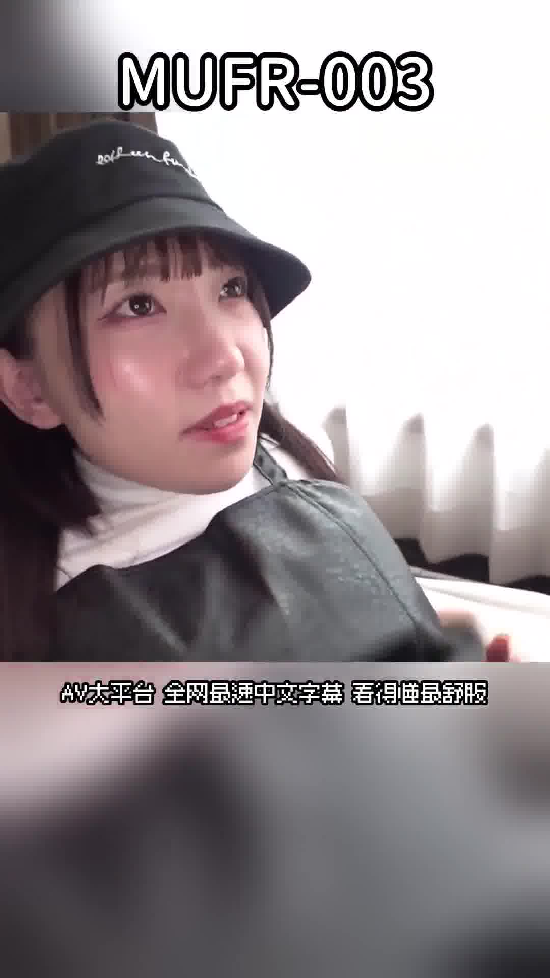 AV大平台 - 中文字幕，成人影片，AV，國產，線上看